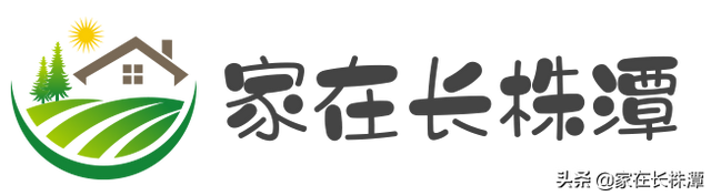 投资77.2亿！开工21个重大项目！湘潭也开始做口罩了