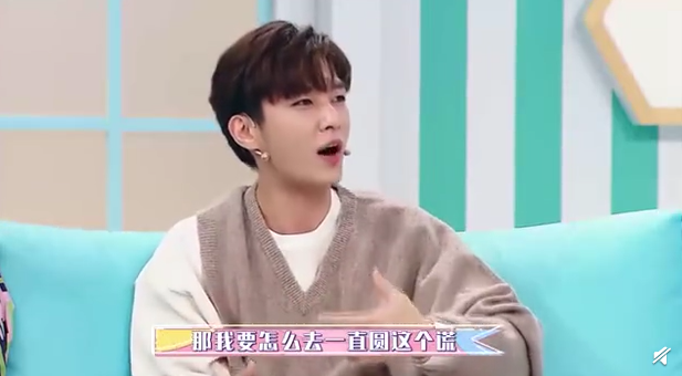 “飞轮海不是朋友”？贵圈偶像失声，但炎亚纶永远敢讲