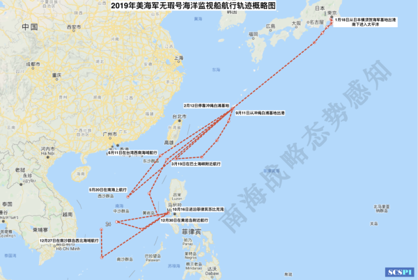 重磅报告显示美军南海军事活动加剧