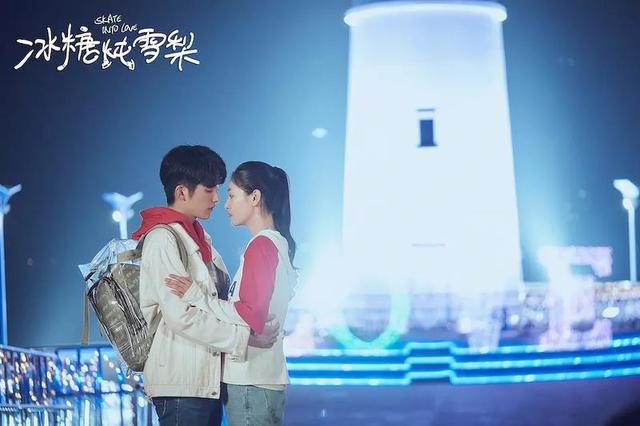 《冰糖炖雪梨》泰国版剧名亮了：《闻屁识女人》