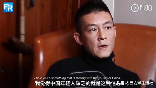 陈冠希：自信点吧，年轻人！