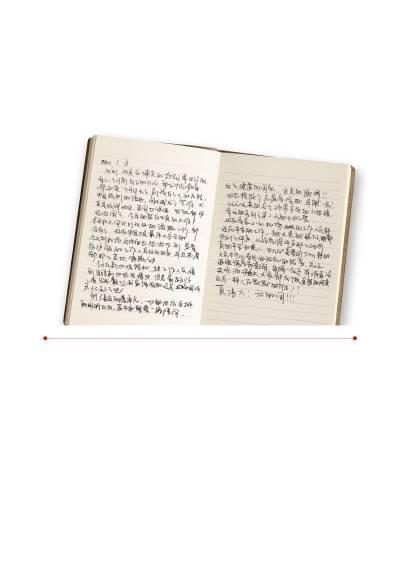 留学生亲历上海防疫闭环：一切都把你安排得明明白白