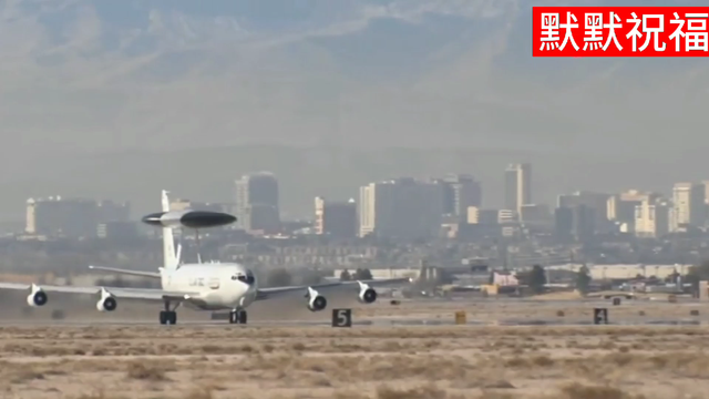 2012年新加坡空军参加红旗军演