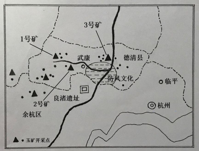 通过文化密码探寻中华文明之光——卢前发现良渚玉矿之源始末