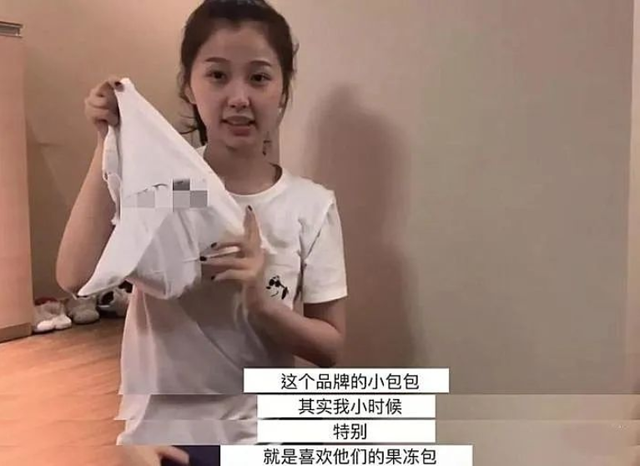 上一个欧阳娜娜，下一个虞书欣，营销小仙女人设这么吃香？