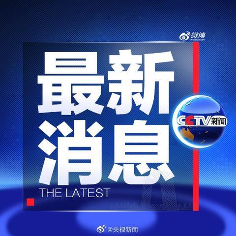 新加坡从26日23时59分起关闭所有娱乐、宗教场所