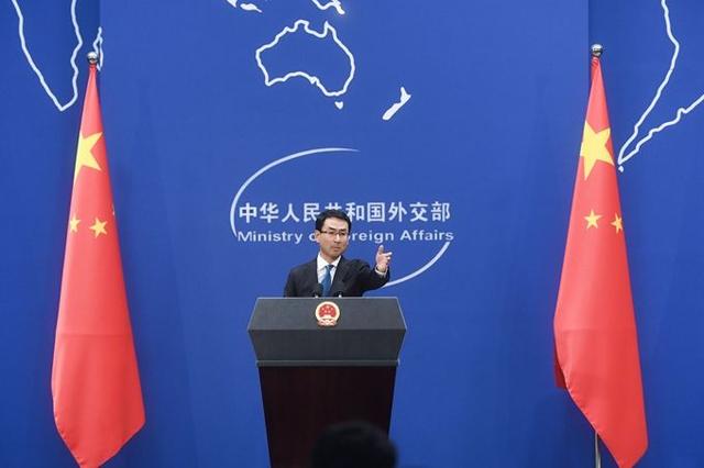 美国有人称中国在疫情爆发初期的做法不好，外交部：别“甩锅”