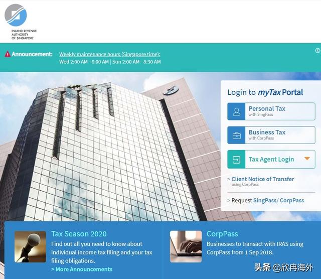 新加坡报税季来袭，税务知识大盘点
