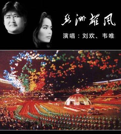 过去十年全世界都在想象“亚洲世纪”，现在越来越清晰