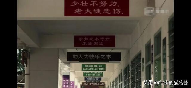 南洋小城马六甲，汉字和中式建筑随处可见，游客怀疑自己没出国