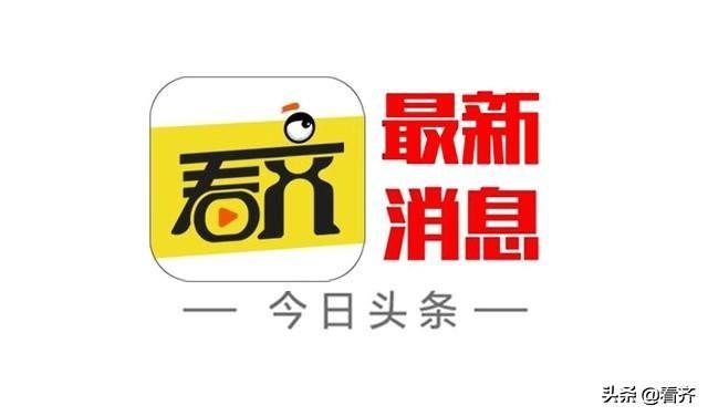 「齐齐哈尔关注」打造未成年人免受网络乱象侵袭的“护身符”