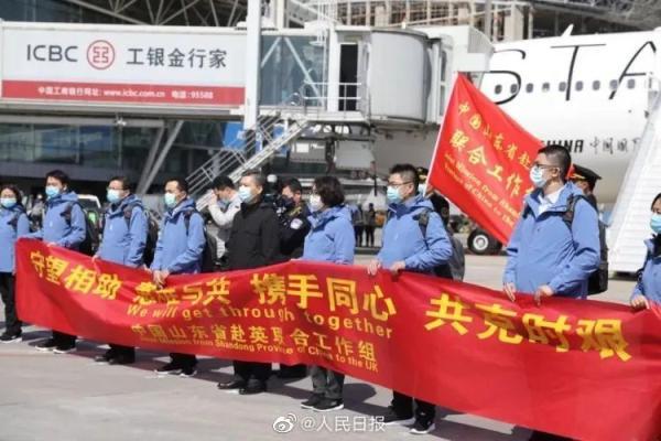 全球最新：法国向中国订购10亿只口罩；俄罗斯宣布关闭陆上水上边境……