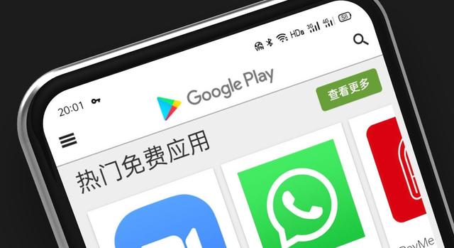 一场安卓生态灾难背后，原来是 Google 的世界观变了