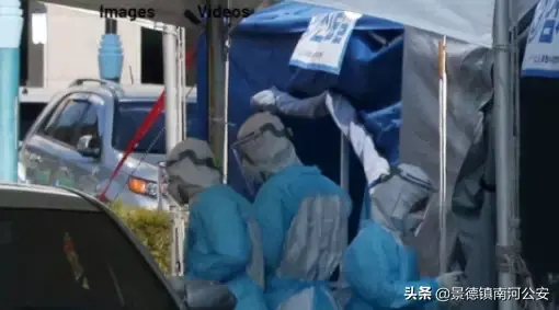 全球疫情：美国累计确诊445例 纽约州进入紧急状态