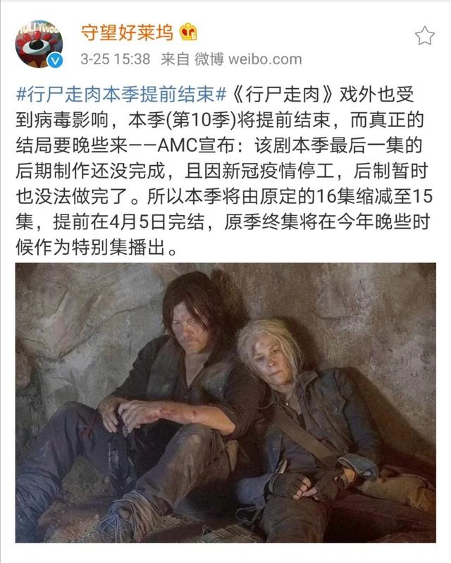 英国王储感染新冠；诺兰多部电影确定重映