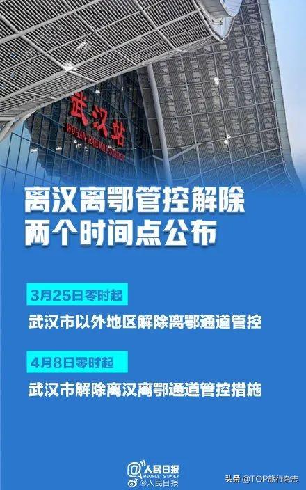 还是你狠！乱出门罚款1000元！感染不隔离，最高判处20年……