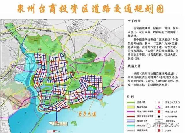 中国网红地级市排行榜出炉，泉州高调杀入前五