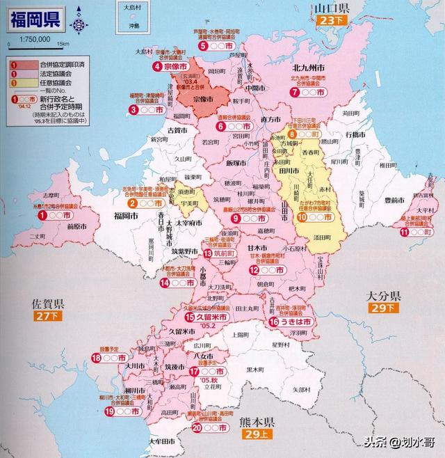 福冈市虽然偏科严重，但作为古日本的大门，沟通上的优势帮它成长