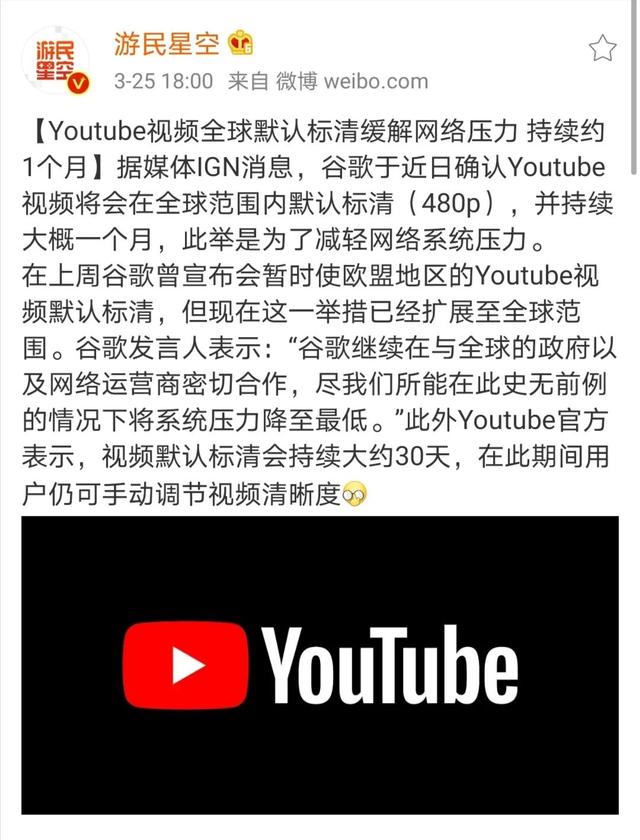 英国王储感染新冠；诺兰多部电影确定重映