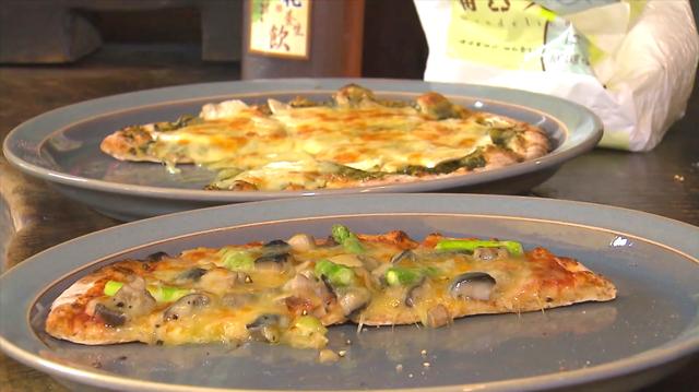 新加坡旅游综艺《自由脚步2》台北014：岩烧素pizza