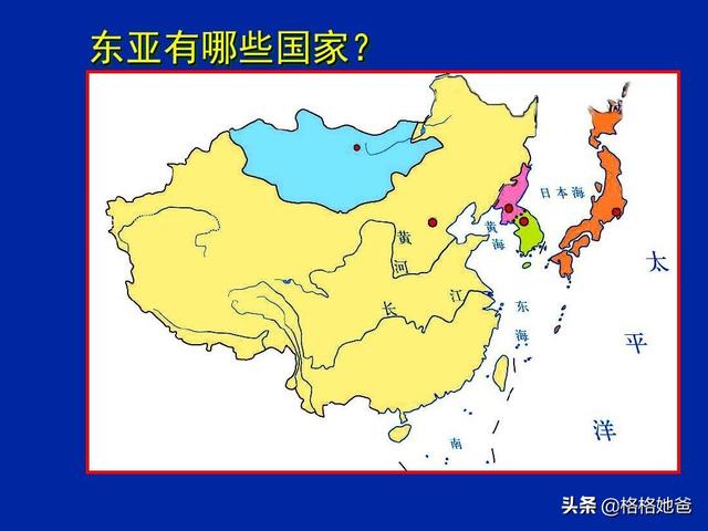 亚洲地区的国家全称及首都名称