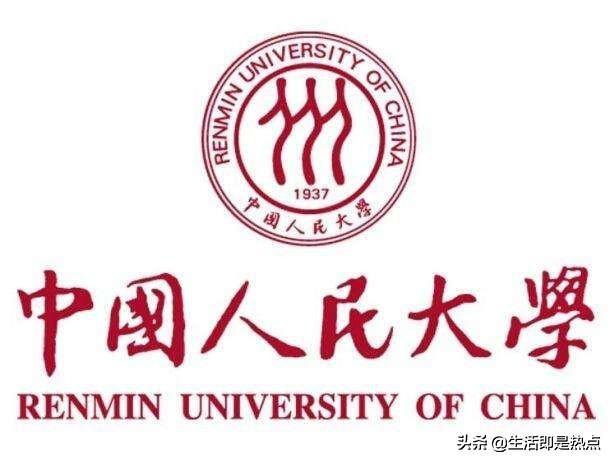 3所世界顶级“人文社会类精英大学”，文科生们的治学圣殿