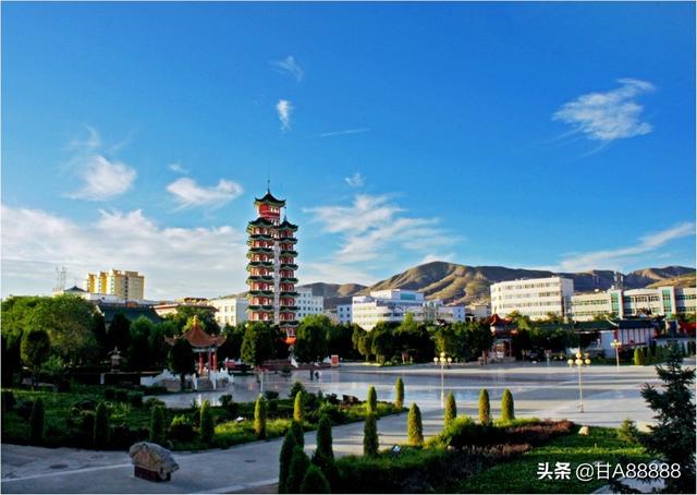 会宁县志——人物篇（名人名录一）