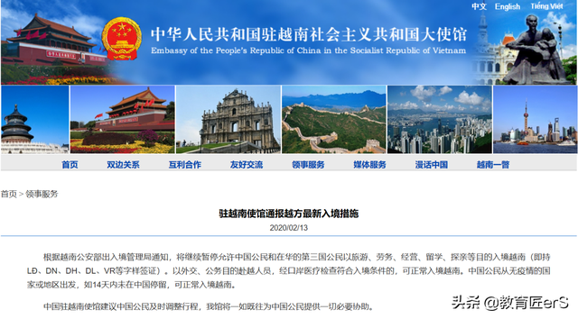 3月大陆托福和雅思取消，要不要去国外考雅思？现在能做些什么？