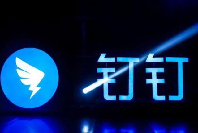 腾讯又一款产品火了？全球超100个国家已开启使用！网友：意外！