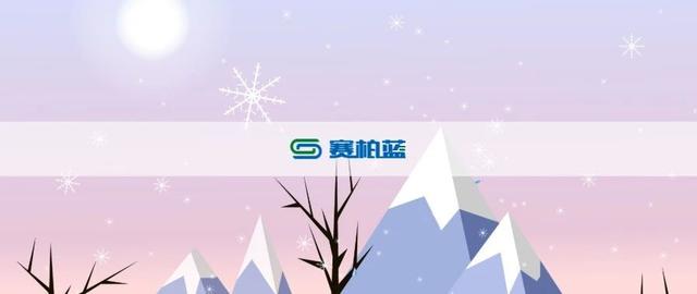 最新消息！口罩不限购了