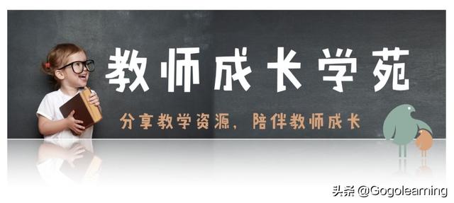 教学十几年，我收藏了100个超实用的网站资源，一个都不舍得删