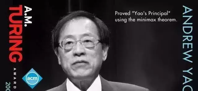 辞去普林斯顿终身教授又放弃美国国籍，将清华计算机带至世界之巅