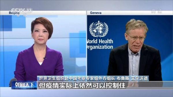 78个国家累计确诊新冠肺炎17637例，美国累计死亡12例