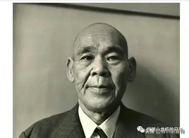 日本无条件投降时,军衔最高的将领是哪一位?