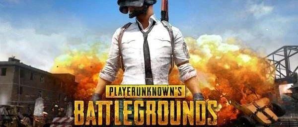 《PUBG MOBILE》成为首款成功打开全球市场的中国手游