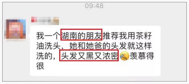 我就是想让你一直漂亮