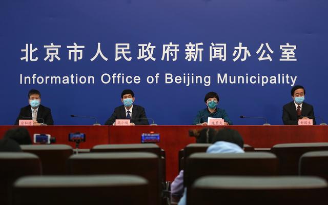 北京最新发布会透露 美国输入病例曾被接回龙泽园街道
