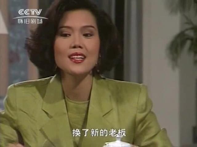 新加坡经典老片：家齐为给父亲生日惊喜，忙了很久