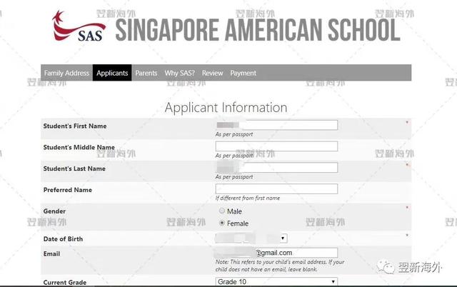 新加坡留学“择校难”怎么办？政府、国际、私立学校如何选？