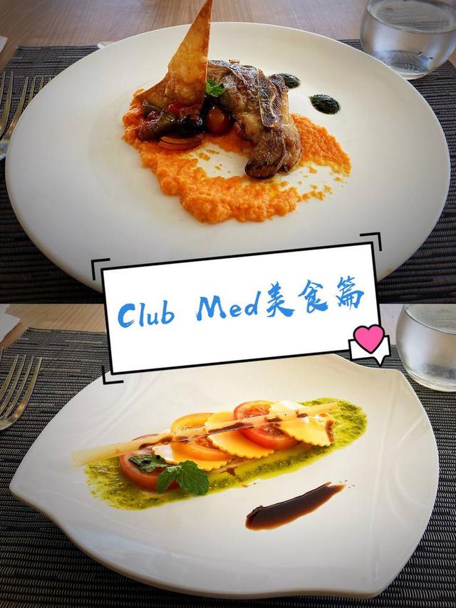 天下之事唯有美食和美景不可负                       ——Biu主甲 不做摆盘的自助餐不是优秀的度假村                       ——Biu主乙 为啥新加坡游的D