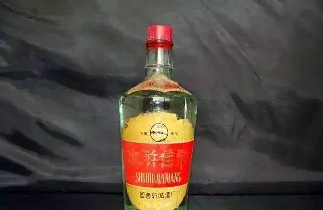 记忆中的这瓶老酒——山东省地方名优酒