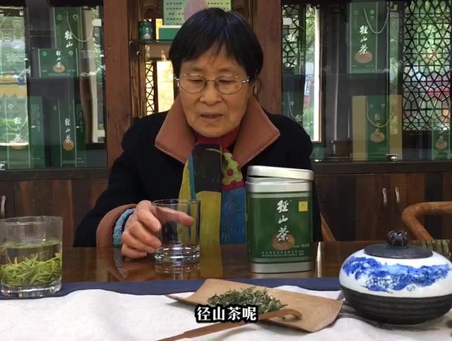 直播春天.问茶③｜失而复得的径山茶，耄耋老人用毕生书写与径山的一世茶缘