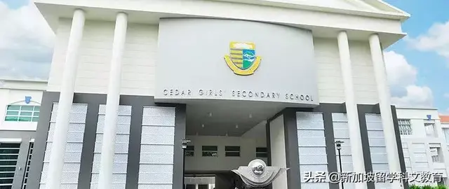 新加坡留学| 新加坡17所顶级中学大集合！