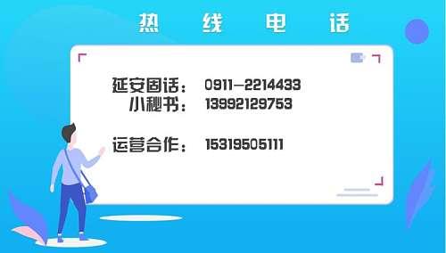 莫斯科-新加坡-北京，6万只医用口罩辗转上万公里运回延安