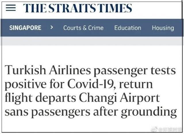 这一新增病例，竟然来自一个还没有新冠肺炎确诊病例的国家