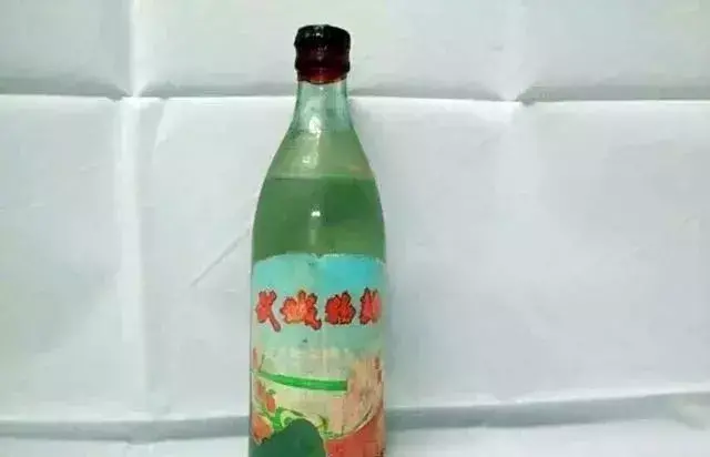 记忆中的这瓶老酒——山东省地方名优酒