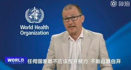 太迷了！英国豪赌全国6000万国民感染新冠状，让患者自己产生抗体