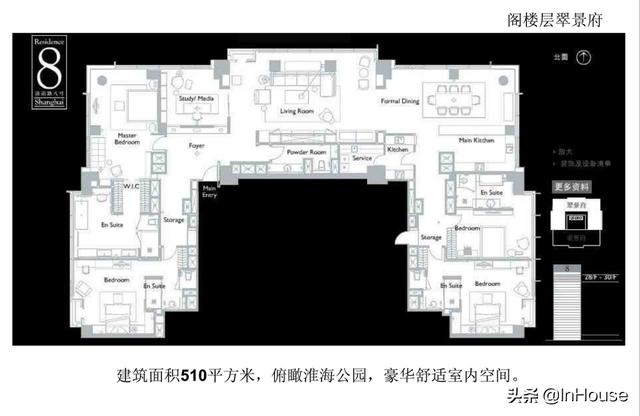 安家系：巩俐曾代言的，中国№1顶级跨界豪宅的前世今生