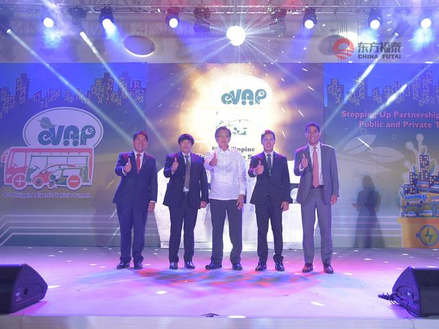 2020年菲律宾马尼拉新能源电动车展 EVAP