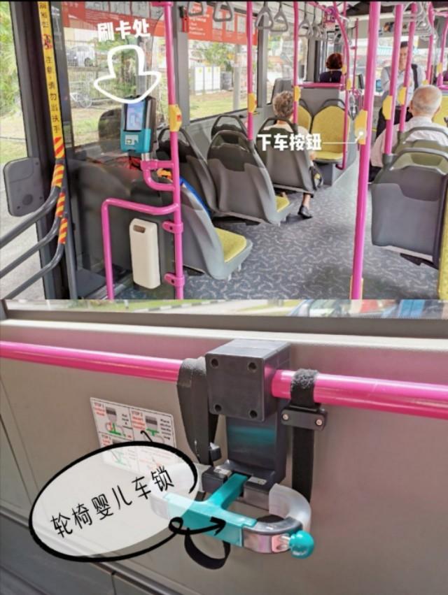 在新加坡，如果你不招手，公交车有可能不停哦